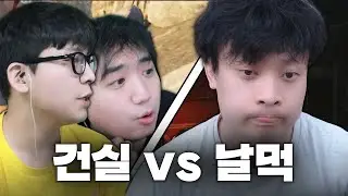 파밍부터 하라고