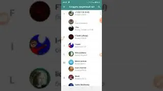 Как сделать Секретный Чат в Telegram на телефоне в 2022 году
