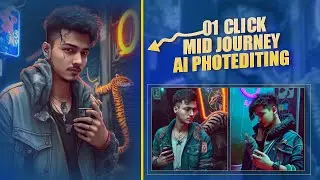 Artwork using AI || Midjourney v4 | How To Make Images Using Mid Journey AI