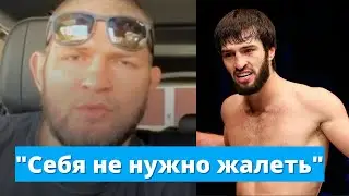 Станет ли Зубайра Тухугов Чемпионом UFC ? Мнение Хабиба