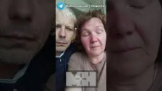 Родители срочника просят вернуть сына из плена