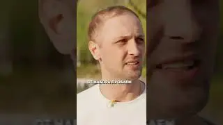 Зубарев про Хейт / Вписка Шортс