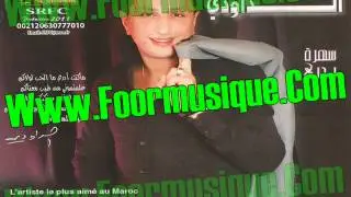 Daoudi 2012 - Toub Arassi Toub - ahdaniya Kwatni Moulat Tjine - Had Lawliyad Zwine