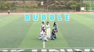 [일레케브라] Bubble - 23 단국체전 공연 (1-2)