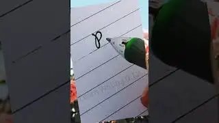 P c 