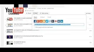 How To Make Playlists YouTube Tutorials