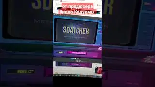 готовлю 3-х минутное вступление к SDATCHER #Kojima #Кодзима