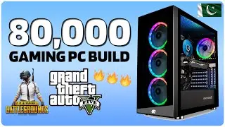 80000 Gaming pc build in pakistan