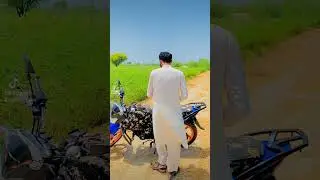 kuch note kia??😂😂😥 #foryou #bike #viral #trending #shorts #gareeb