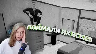 Полное прохождение ночи! • Обновление I'm on Observation Duty v1.1.2