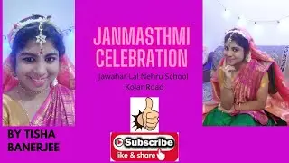 Janmasthmi Celebration | Online School Program #radhe radhe #Part 3