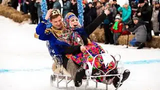 Масленица 2 день