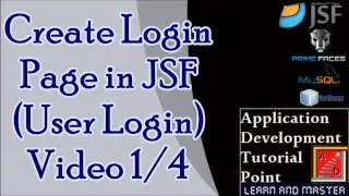 JSF- Create Login page (User Login) Part 1/4