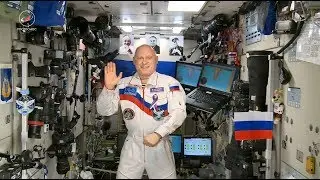 С Днём России!