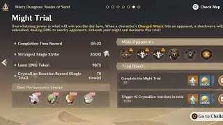Misty Dungeon Event : Might Trial (Trial Character Only) | Genshin Impact