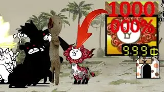 the battle cat Manic Lion Cat 1000000%
