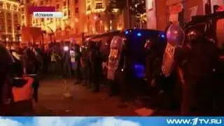 Беспорядки в Испании