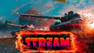 💢РАНДОМ💢ВЗВОД💢