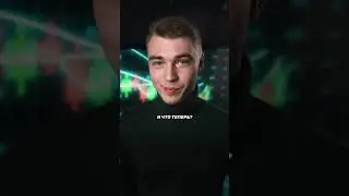 Крипта - скам?