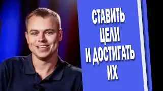 Он на руках ползет вверх//Игорь Сашников// интервью