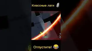 Баги в Bullet Echo.... я как всегда не удивлен ◖⚆ᴥ⚆◗ 