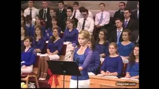 На земле, где неведомый покой Russian Song