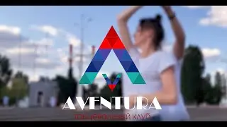 Bachata by Ekaterina Sedova & Roman Sedov