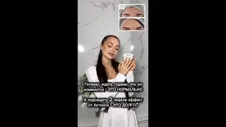 А РЕЗУЛЬТАТ ЖДАТЬ СОВСЕМ НЕ ДОЛГО 🔥
