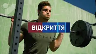 Intersport Запоріжжя (without a voice)