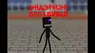 Anomaly power levels part 1