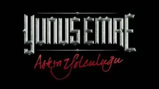 Yunus Emre - Aşk Müziği (Ney)