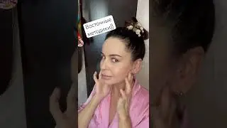 Есть у вас тонометр? А что это такое?)) 