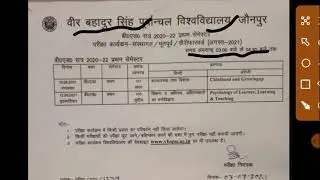 vbspu b.ed time table 2021/vbspu time table 2021/vbspu exam news/vbspu today news