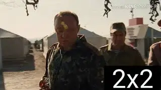 Warner Bros. Pictures (2x)/Legendary Pictures
(2010)