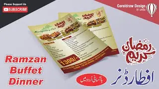 Iftar Buffet Menue Sahiwal Design
