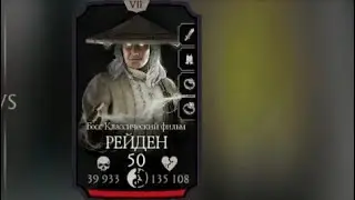 башня белого лотоса 3 круг 70 бой 