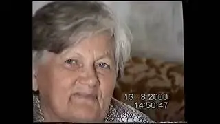 МАМА, ПАПА - АВГУСТ 2000