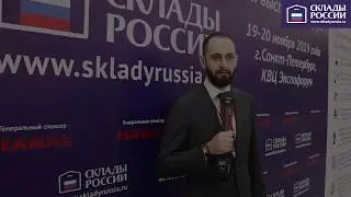 Завод МИКРОН - участник выставки «СКЛАДЫ РОССИИ» 2019 года, Санкт-Петербург - www.skladyrussia.ru
