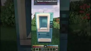 ПОЛНОЕ ВИДЕО УЖЕ НА КАНАЛЕ