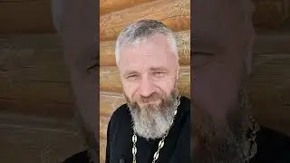 Прелесть 