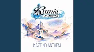 Kaze no Anthem (Witch Hat Atelier)