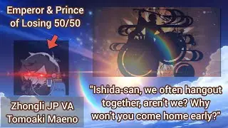 Zhongli JP VA Tomoaki Maeno 'Copium' Wishing Session For Kamisato Ayato | Genshin Impact [ENG Sub]