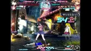 The Adventures of Rumi and Ryouma