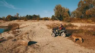 Десна,Осінь,квадрік