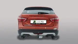 Установка фаркопа Leader VAZ-44А. LADA VESTA SW Cross, (универсал) 2017 - … г.в.