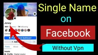 How To Get Single Name On Facebook || fb single name 2025