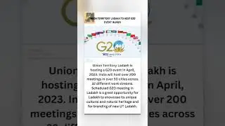 What is G20 summit| India's perspective |