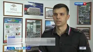 Информация о новом факте дистанционного мошенничества поступила в дежурную часть полиции.