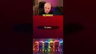 Своевременный совет 