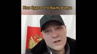 Юра всегда делал выбор сам
